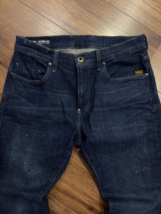 G-Star Revend FWD Skinny Jeans