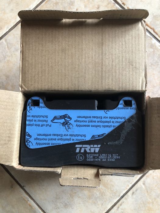 Нови предни накладки TRW за Ауди