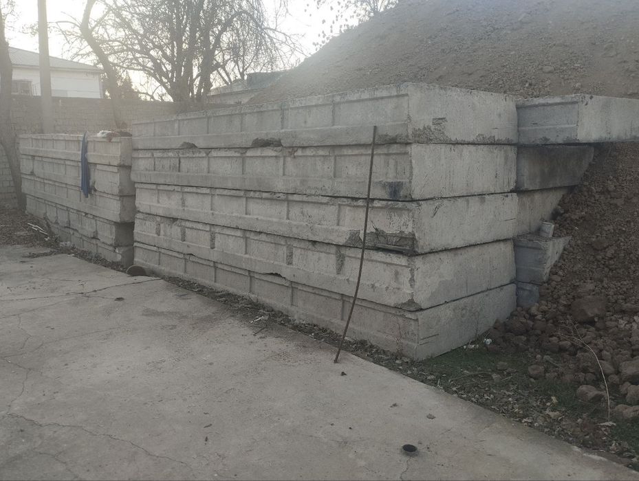 бетон плита 5 метрли