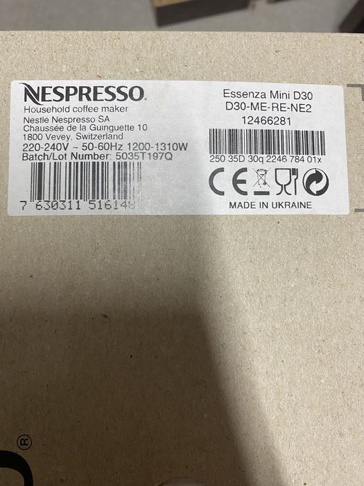 Кафе машина Nespresso Esenza Mini D30