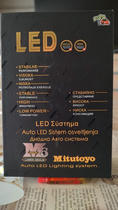 LED крушки за автомобил H4