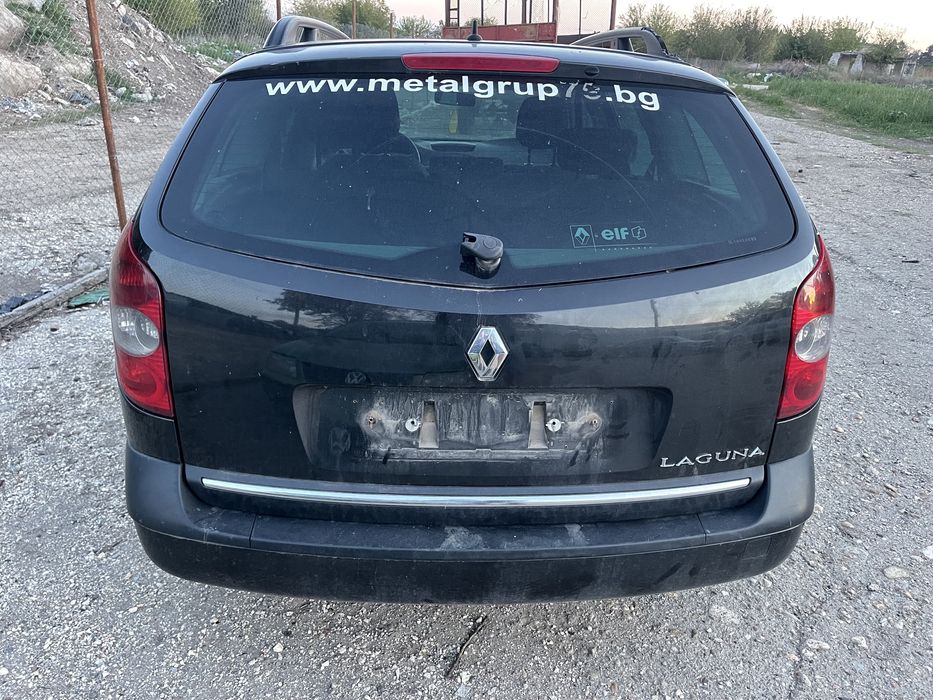 Renault Laguna 1.9 DCi на части / Рено Лагуна 1.9 дци на части