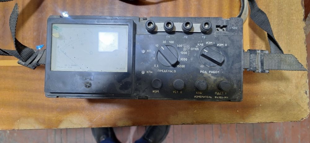 Продаётся Микрометр ручной 12-v