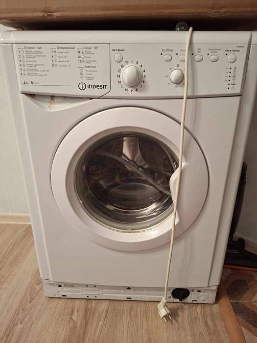 Стиральная машина