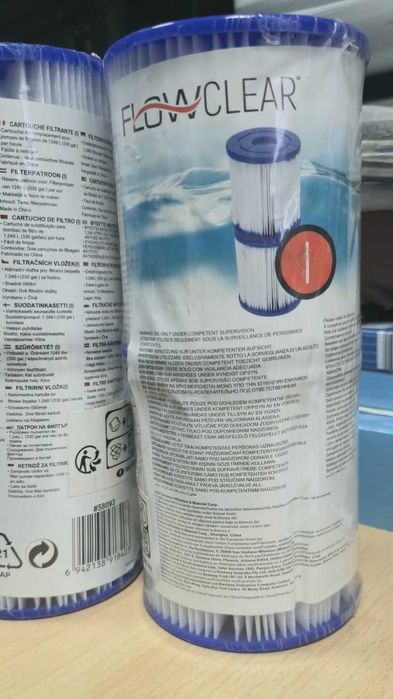 Filtru pompa piscina Bestway