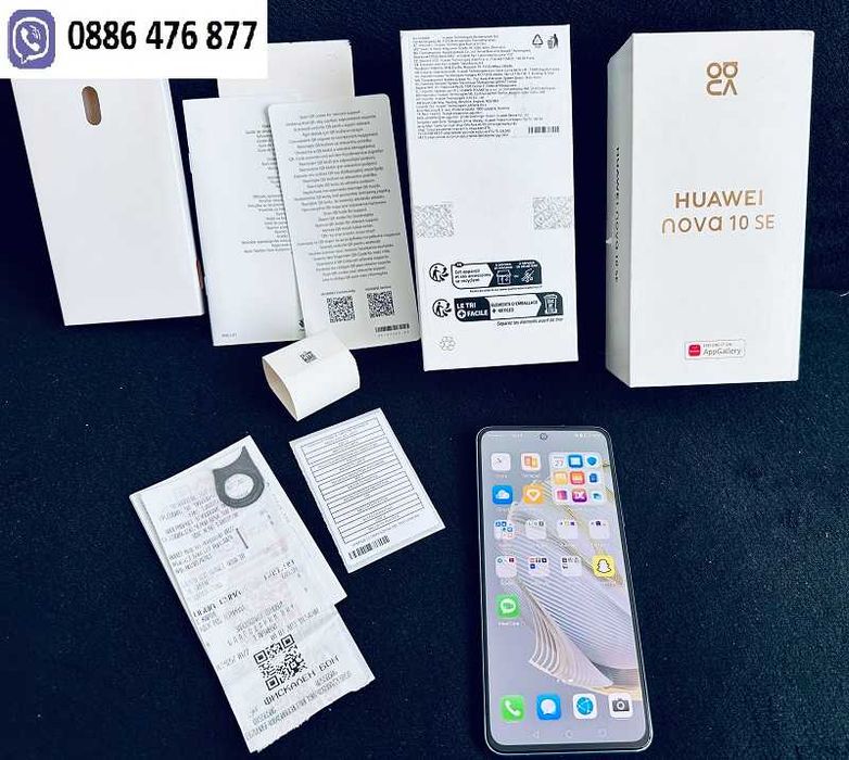 Телефон HUAWEI Nova 10 SE, 128GB, 8GB RAM, 100% Battery health