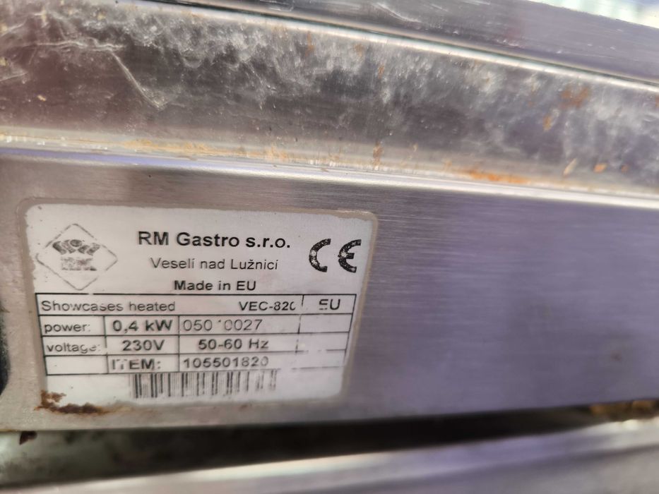 Топла витрина за закуски