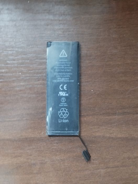 Продаю батарею от Айфона 5
