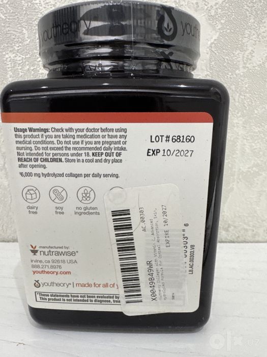 Collagen kapsula yengi