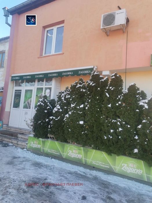 Продава се Заведение в Плевен, Индустриална зона - 293 кв.м за 854 €/кв.м - Снимка #1