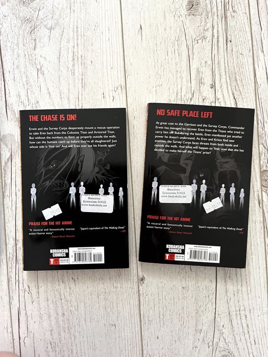 Attack on titan манга 11