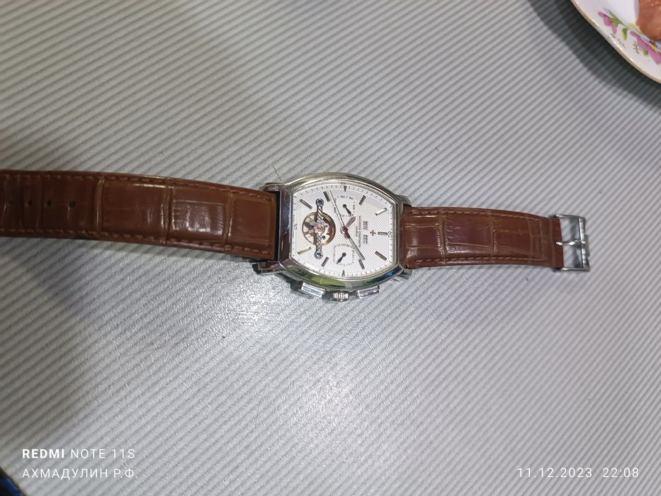 Наручные мужские часы