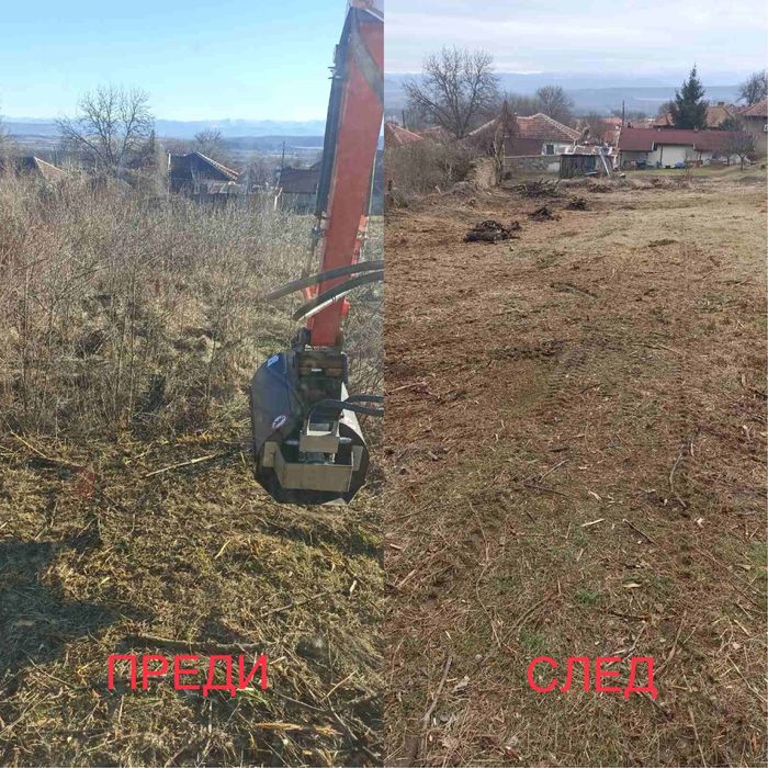 Услуги с комбиниран и мини багер!Почистване на трудно достъпни места