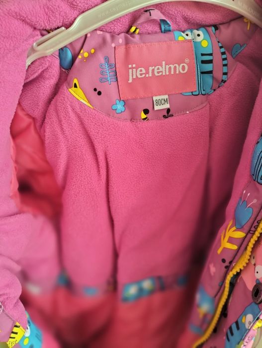 Комбинезон зимний