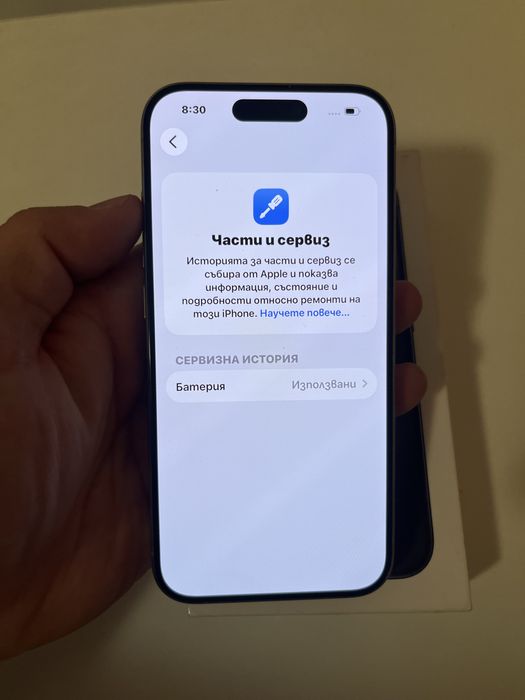 Iphone 15pro 256GB 100% bat