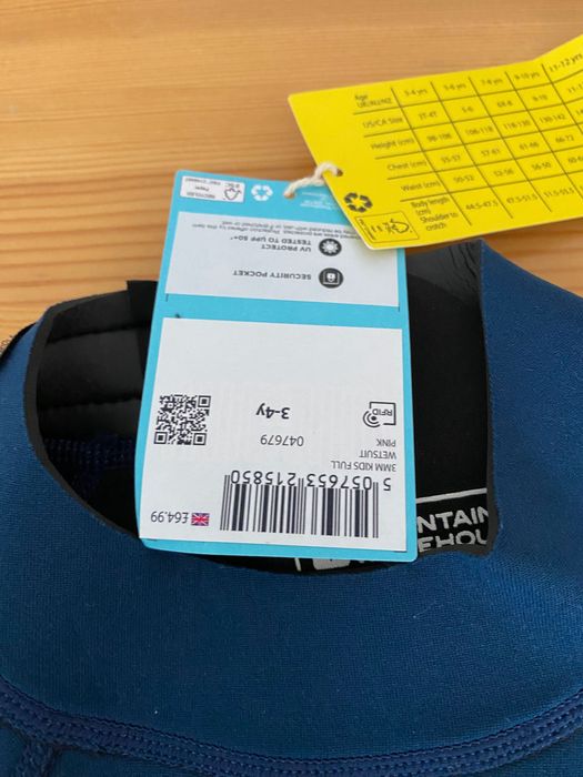 Детски термален костюм за плуване