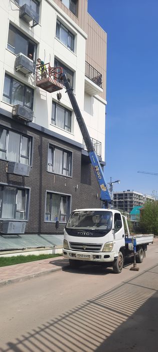 Автовышка, телескоп до 12м.Город, область