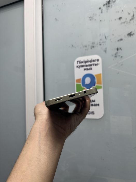 Samsung Galaxy A06 4/64GB