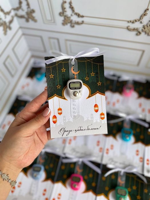 Бонбоньерки открытка таспих на Рамадан