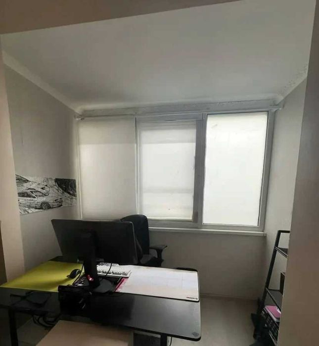 Тристаен имот в кв.Слатина