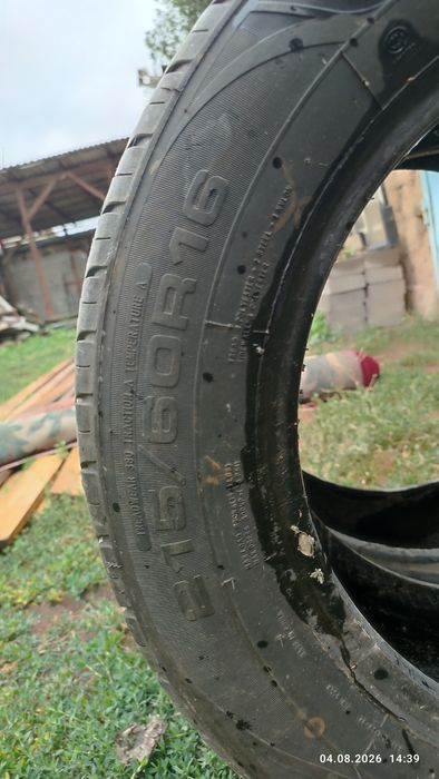 Farroad фир R16 W+