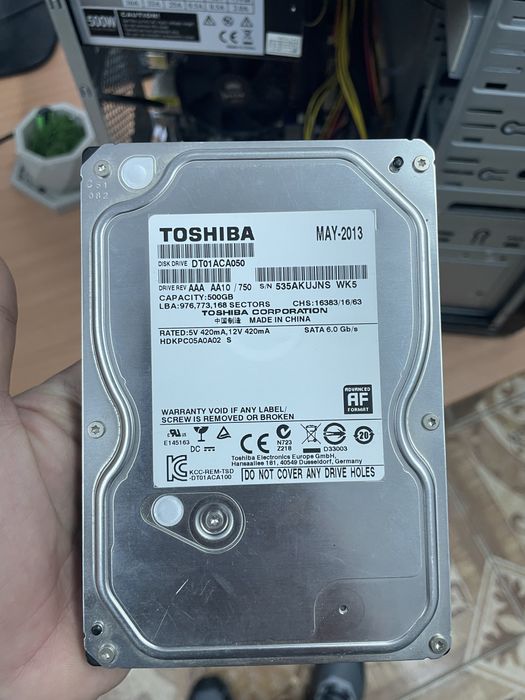 Компьютер на запчасти