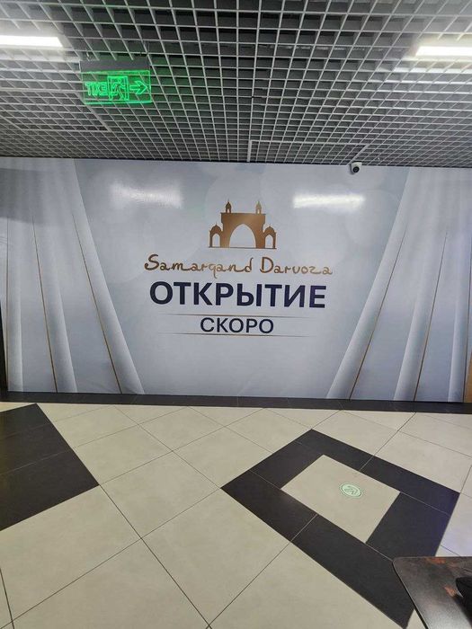 Banner Баннер — EXPRESS 2–3 soat | Dizayn + Yetkazish + Montaj baner