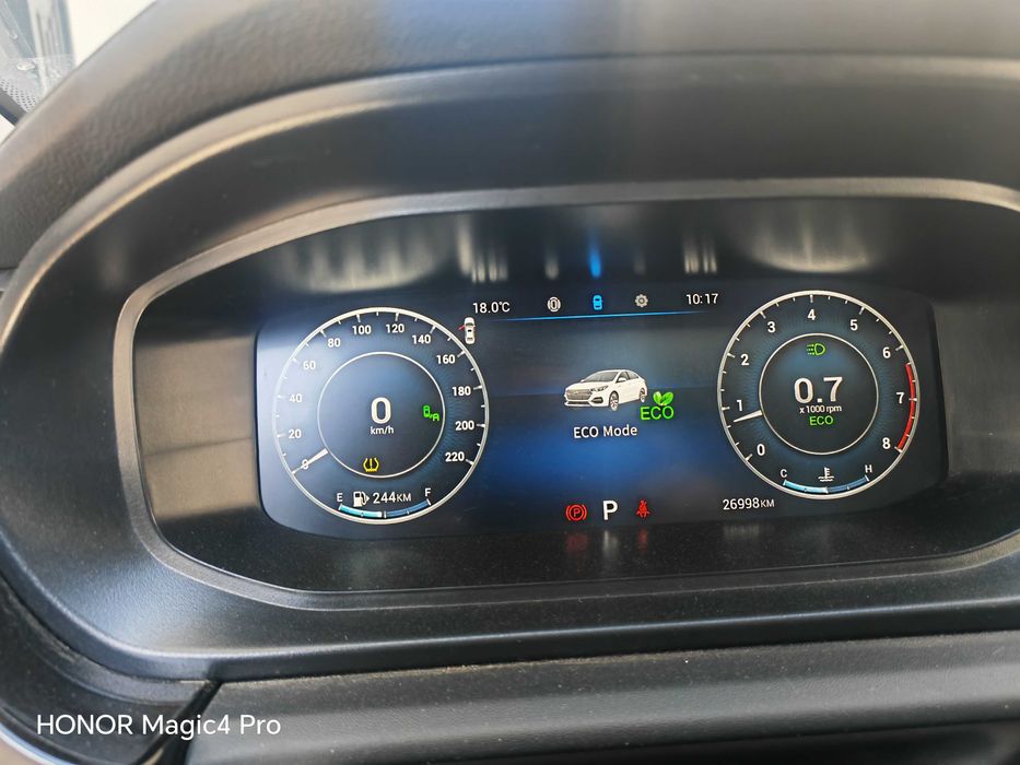 Chery ARRIZO 6 PRO 2023 — 4