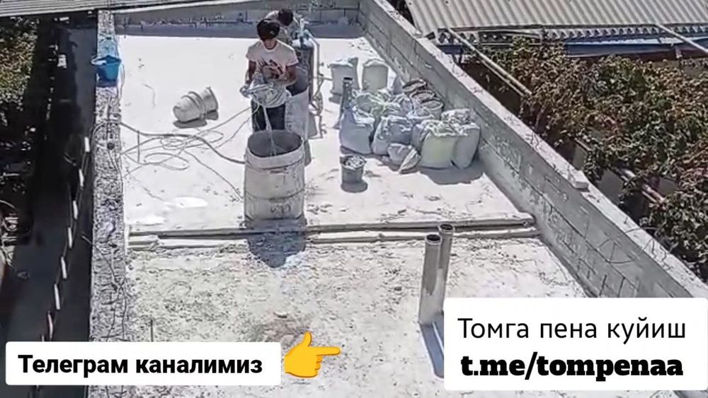 Penalomboz + Penabeton Tomga Quyish