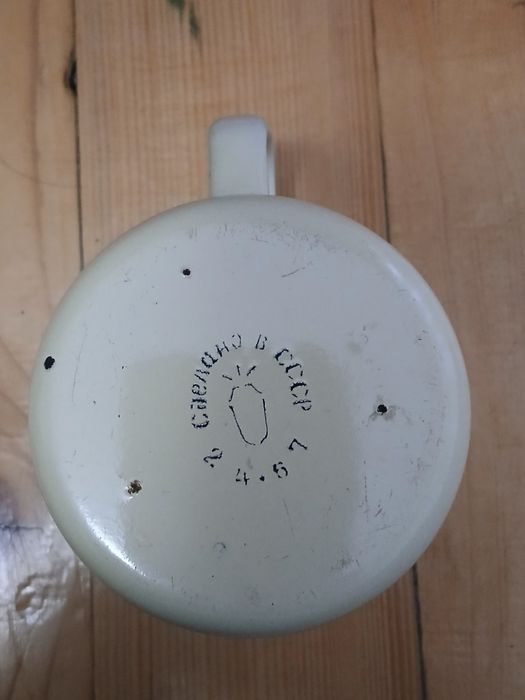 Лот емайлирани съдове