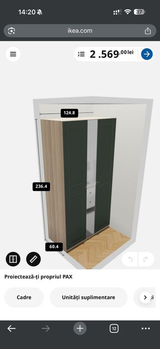 Vand dulap Ikea neasamblat