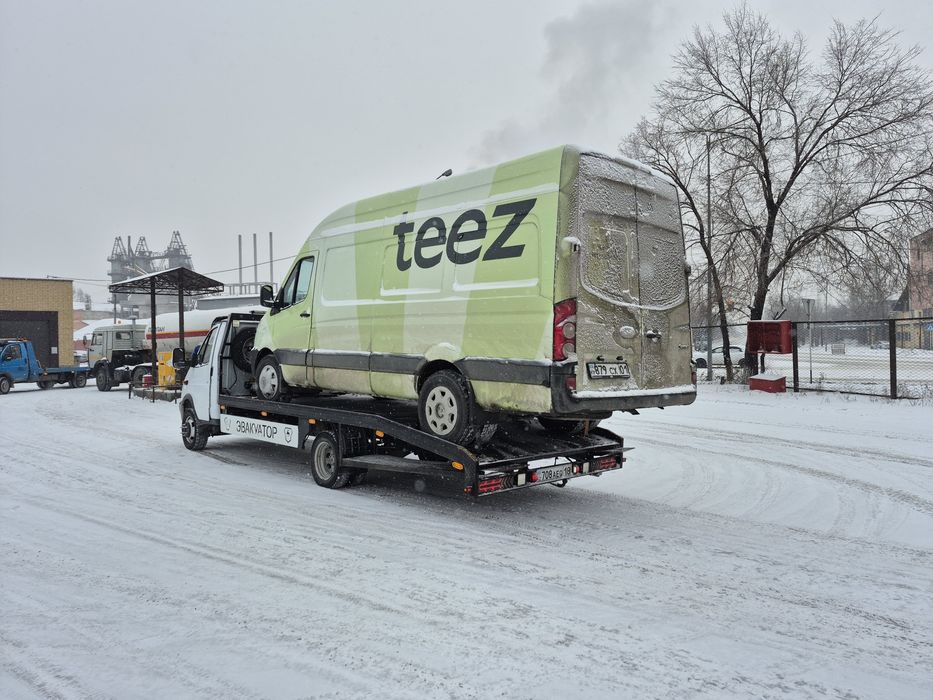 Круглосуточно Эвакуатор 24/7