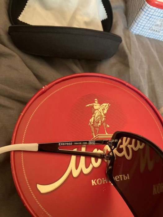 EXTE слънчеви очила