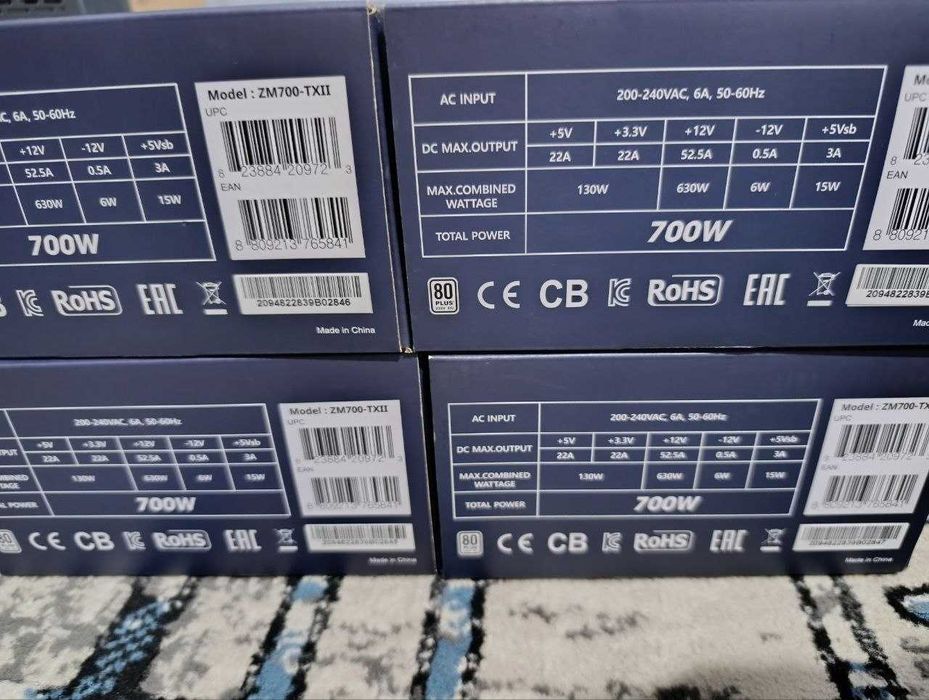 Blok pitaniya Zalman MegaMax 700W v2