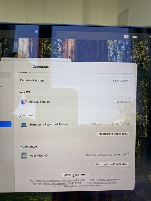 Macbook AIR m4 16/512gb EAC