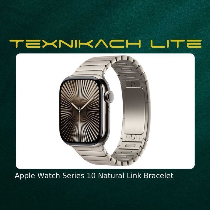 Apple Watch Series 10 Milanese • Доставка Бесплатно