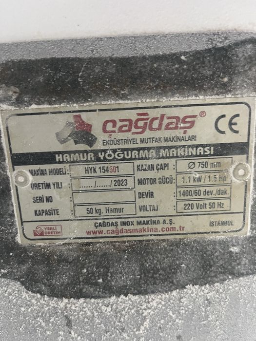 Тестомес на 50 кг муки