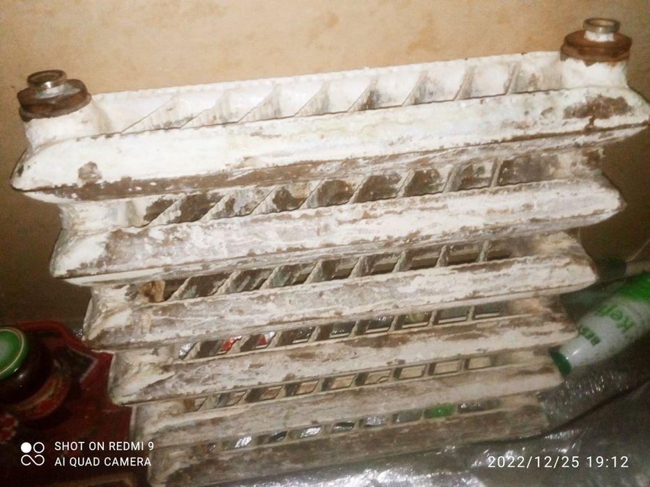 Chugun.     batareya