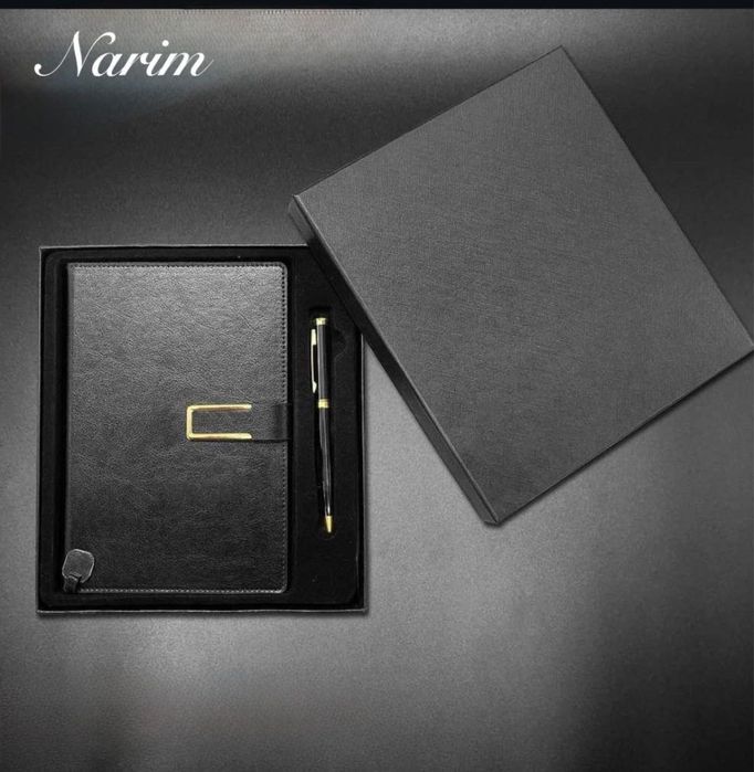 Подарок для праздника