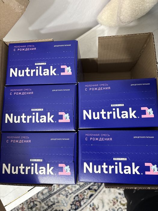 Нутрилак премиум 1 смесь 600 гр