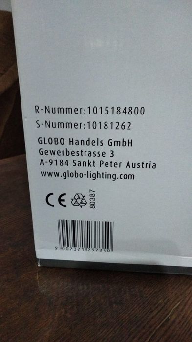 Люстра из Германии