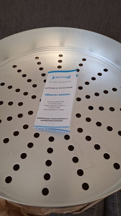 Продаётся мантоварка