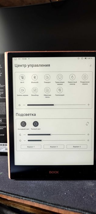Электронная книга ONYX BOOX 4 NOTE premium