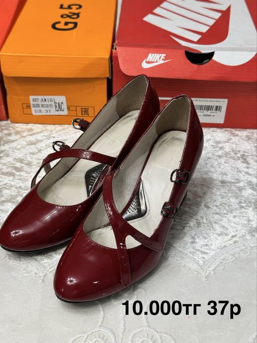 СРОЧНО разгрузка обуви