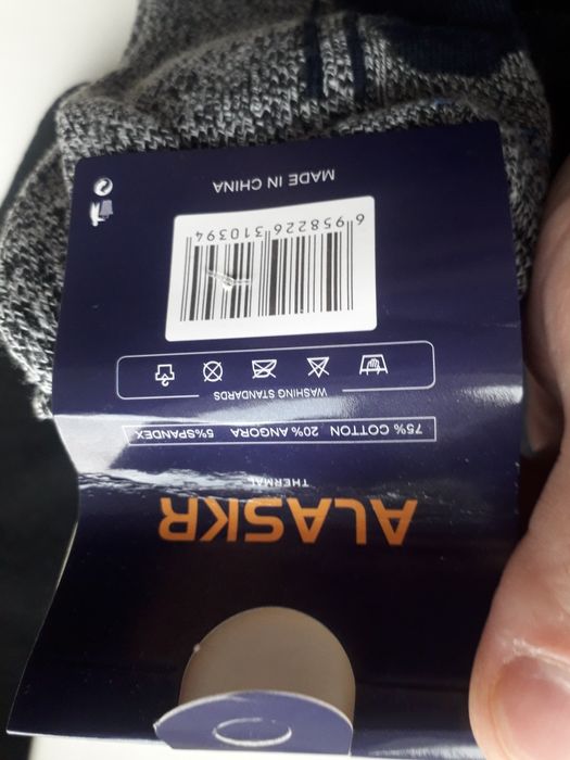 9 пар за 2000.носки.доставка