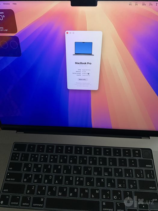 Macbook Pro M1 Pro 16/512 16 dyum