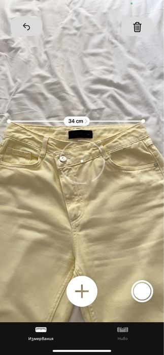Дамски Дънки ZARA