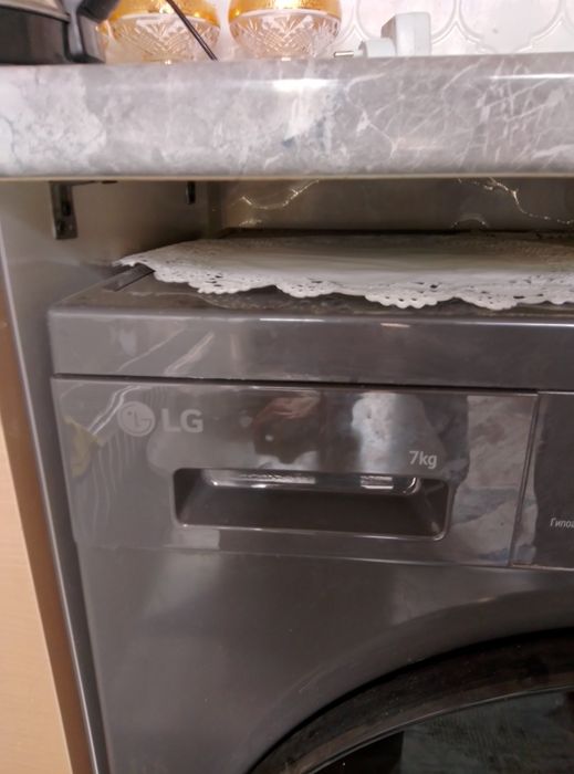 LG avtomat kir yuvish mashinasi 7Kg li
