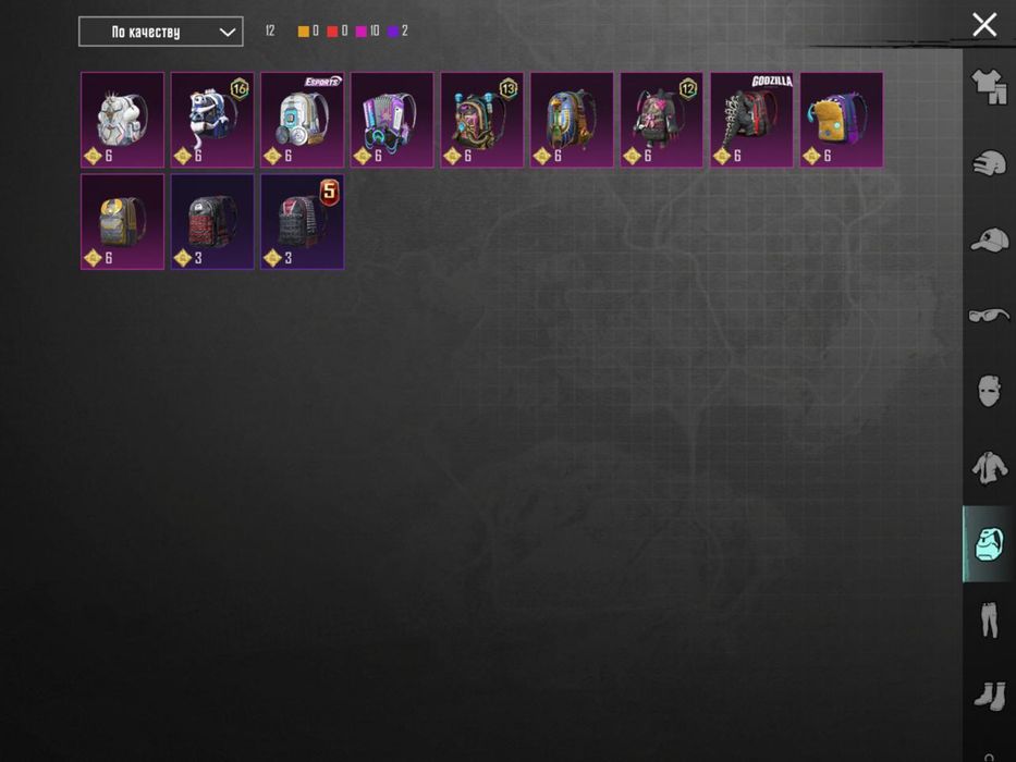 Продам акк ПАПГ Мобайл