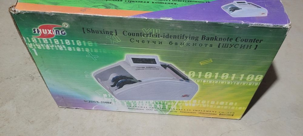 Счетчи банкнота почти новый работал 2 месяца,